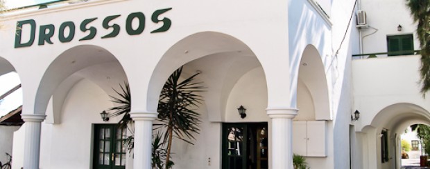 charter santorini Hotel Drossos