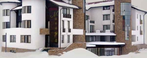 Oferta Ski Bulgaria 2015