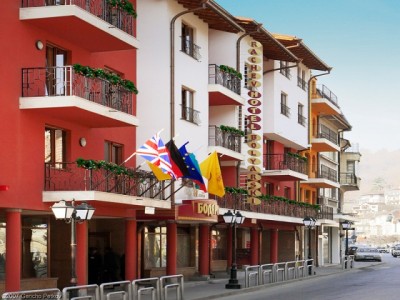Veliko Tarnovo Meridian Hotel Bolyarski 1