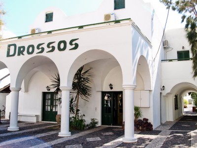 charter santorini Hotel Drossos